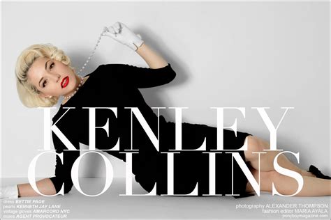 kenley collins designer today.